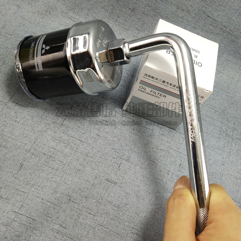 适配三菱翼神劲炫欧蓝德蓝瑟 机油格机滤清器滤芯拆装工具套筒扳手使用指南